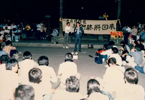 天安門事件vs.野百合開花！林佳龍談六四：兩岸從此走向不同道路