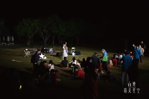 Live music under the stars at a past Taitung's Most Beautiful Starry Star event. (Taitung's Most Beautiful Starry Sky Facebook)