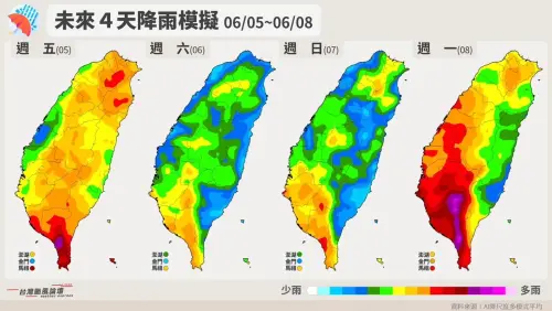 ▲下周一起滯留鋒面壓境，梅雨正式開始，預計梅雨鋒面，將在台灣附近南北擺盪將近一週。（圖／台灣颱風論壇｜天氣特急）