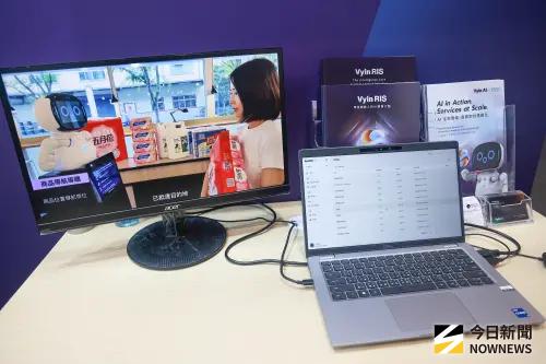 ▲Vyin RIS可藉由跟消費者互動了解其需求，紀錄消費者情緒及意圖等，更可以分析是否有相關產品需求。（圖／記者葉政勳攝）