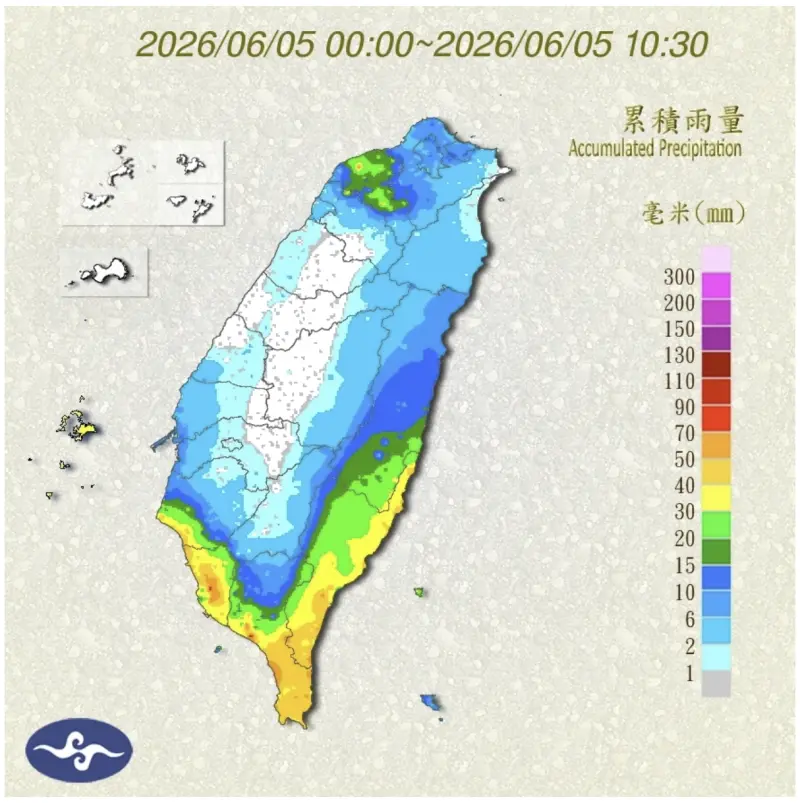    ▲這次梅雨鋒面從南部往北，曾文及南化水庫等較乾涸水庫蓄水都止跌回升，水利署表示，觀察接下來雨勢是否真的可以解決南部旱象，且對水情審慎樂觀。（圖／取自中央氣象署網站）  
