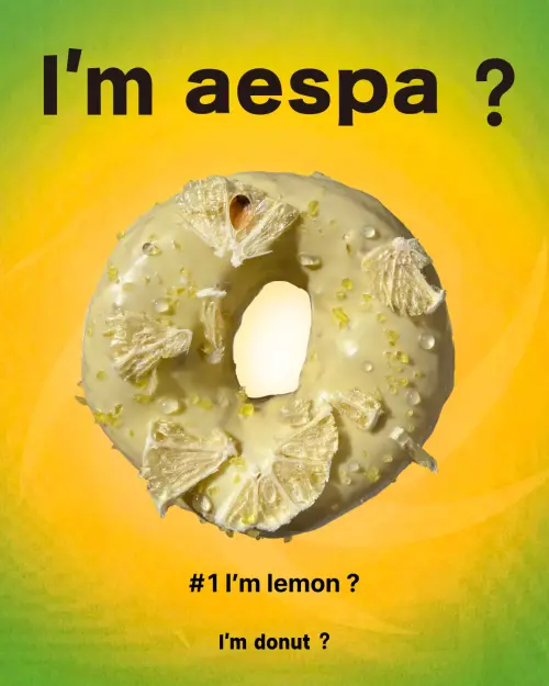▲「I’m donut?」宣告與aespa聯名，將推出4種新口味組合，圖為「I'm Lemon ?」，即是檸檬糖霜口味。（圖／「I’m donut?」提供）