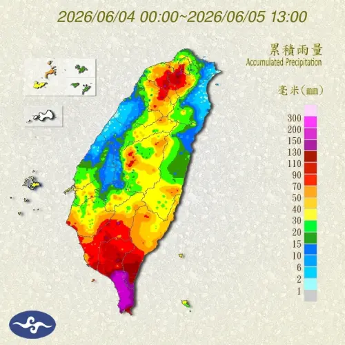 ▲6月4日0時至6月5日13時20分，累積雨量前10名多集中在屏東、高雄。（圖／取自中央氣象署）