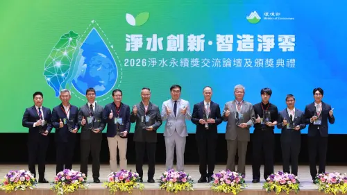 矽品精密AI低碳管理　獲環境部淨水永續獎