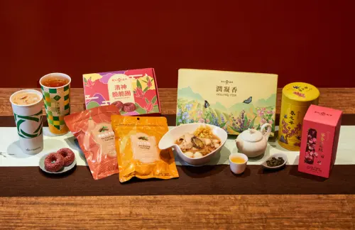 一起品茗好茶！天仁茗茶新意齊發　繽紛綻放春茶好時光