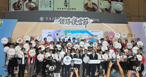 鐵路便當節今起北車登場　台鐵推限定口味、高鐵新菜色搶先體驗