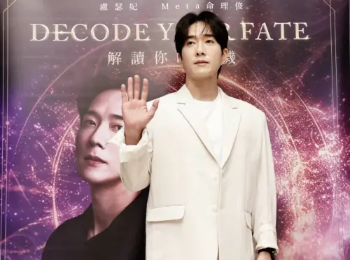 《天機試煉場》Meta命理俊也迷黃仁勳！英語告白：隨時找我都有空
