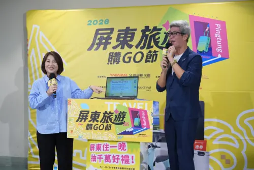 屏東旅遊購GO節　新北女遊客首抽中百萬汽車