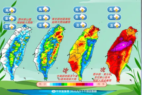 梅雨進入最強階段！鋒面雨下到何時？降雨熱區、雨最猛時間一次看