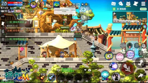 ▲《搞鬼M》中有著玩家熟悉的地圖、BGM，但是UI介面全新挑整，也增加了許多手機版獨有的便利功能，讓玩家練功更輕鬆！（圖／業者提供）