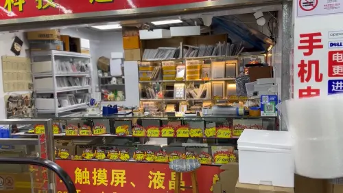 山寨蘋果水太深！3千買齊3神機　拆解驚見「配重鐵塊」超傻眼