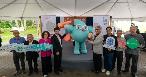 首屆國定「65工藝節」登場 工藝遶境共譜跨域新篇章
