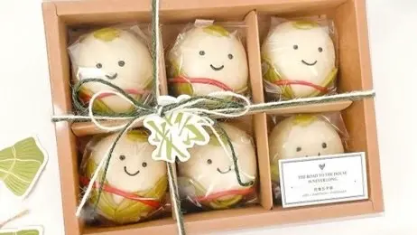 ▲ 社團法人高雄市超越巔峰關懷協會推出「包粽禮盒」。（圖／高分署提供）