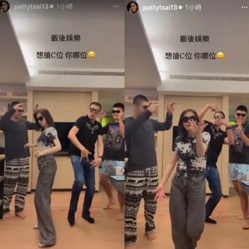 ▲蔡依珊（左二）、連勝文（右二）和大兒子連定捷（左一）、小兒子連安捷飯後一起熱舞。（圖／翻攝自Patty Tsai 蔡依珊IG＠pattytsai13）
