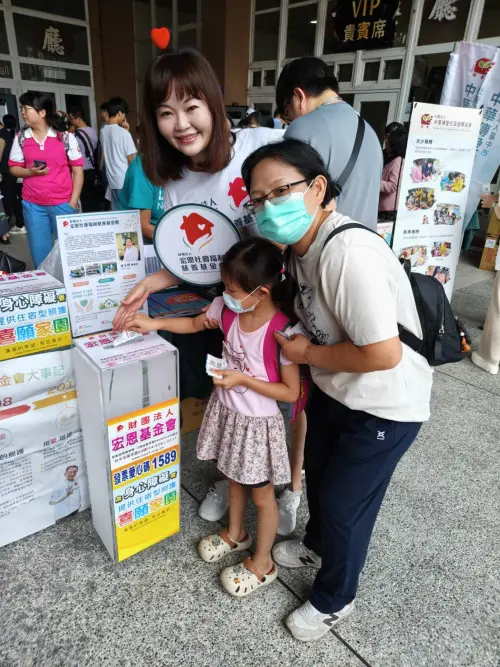 中市宏恩基金會攜五十嵐 辦嵐星秀募集發票做公益