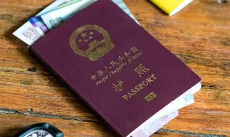 ▲中國護照免簽僅82國，與波札那並列世界第56名，分析主要是因為人均GDP太低、非法移民多等因素，造成多國不願意開放免簽給中國。（圖/Unsplash）
