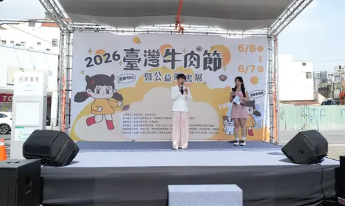晉基守護教育基金會公益曬書展　伴學童用閱讀打開世界
