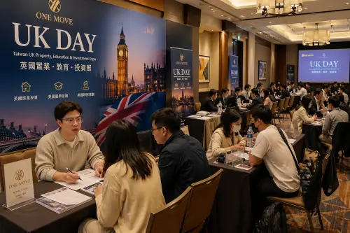 ▲「UK DAY 2026英國日」活動現場，除了各品牌的專屬一對一諮詢區，三天各時段也都安排精彩主題講座。（圖／英商首都集團提供）
