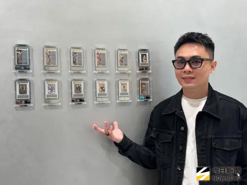 亞洲收藏文化新指標 AVW 進駐台中漢神洲際購物廣場