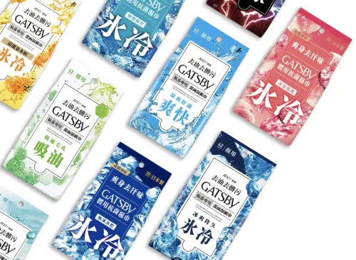 ▲記者平時也會使用GATSBY涼感濕巾，維持涼感。（圖／翻攝自GATSBY官網）