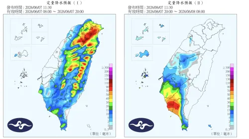 ▲西南風加上午後熱力作用，容易激發午後對流，大台北、基隆、各地內陸與山區，下午至晚上要注意顯著雨勢。（圖／中央氣象署）