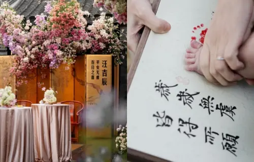 ▲汪小菲與馬筱梅在百日宴曝光了兒子本名為汪吉辰（如左圖），按腳印的配文更是藏了爸媽滿滿愛的心願（如右圖）。（圖／翻攝自馬筱梅IG@hsiaomei0718mandy）