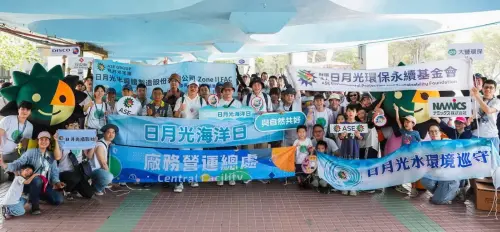 續深化自然資本治理！日月光投資控股公司轄下串聯舉辦淨灘活動