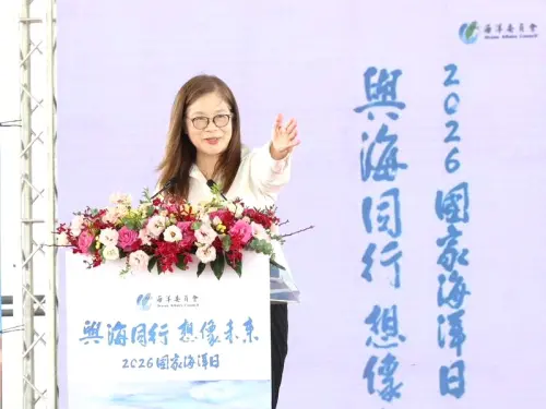 ▲海洋委員會主任委員管碧玲致詞。(圖／海洋委員會提供)