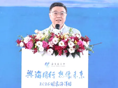 ▲行政院院長卓榮泰致詞。(圖／海洋委員會提供)