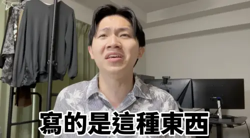 出9本書挨批「史上最難看」！銷冠作家黃山料親回：想讓大家看書