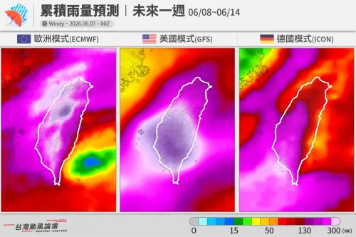 最猛梅雨+西南氣流下午要來了！全台炸雨紫白10天　降雨時程一覽