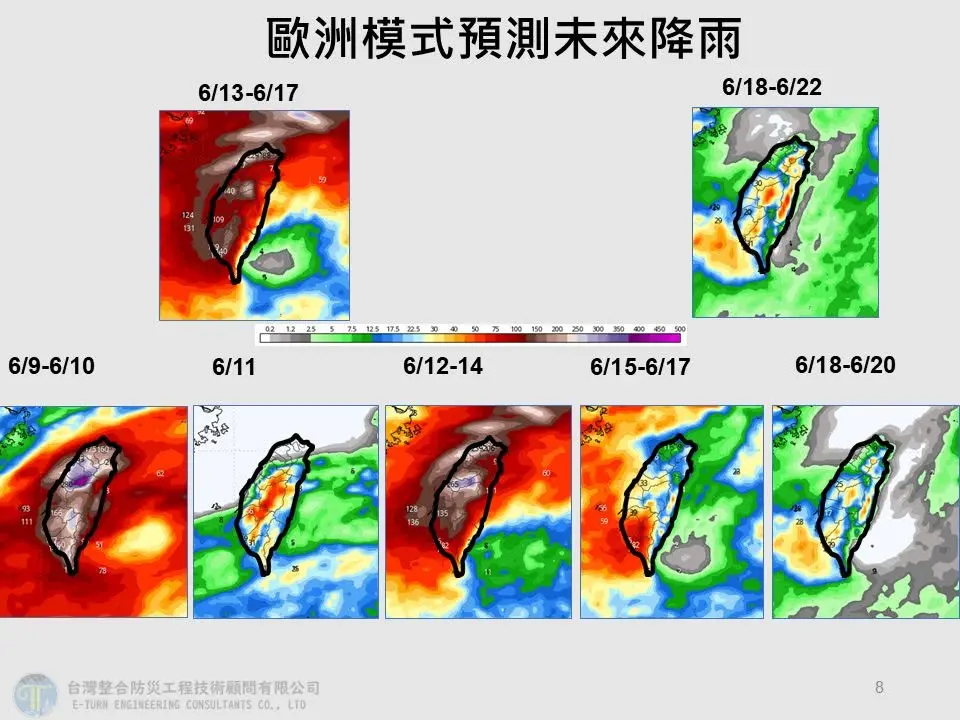 西南氣流直撲台灣!連10天開啟「下雨模式」 全台被雨灌到發黑