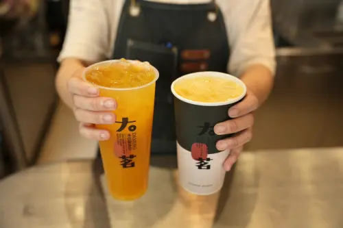 搶攻夏季果飲商機 大茗推芒果雙新品6月接力上市