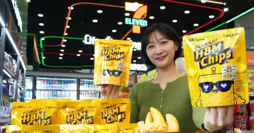 ▲SK海力士與韓國7-11推出的HBM chips餅乾在黃仁勳影響下掀起熱潮。（圖／翻攝自@rohanpaul_ai）