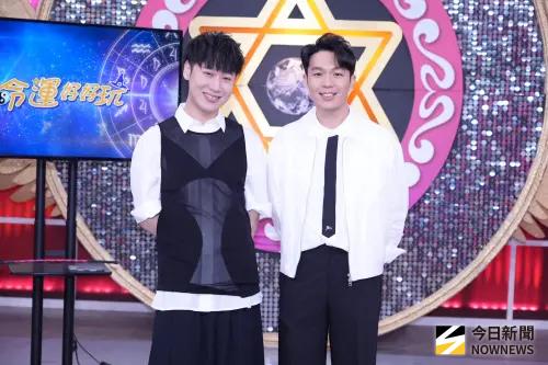 《命運好好玩》突換主持！小賴、湯鎮瑋本週才接通知:今天第1次見