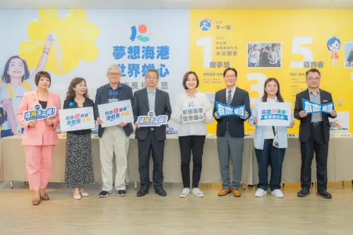 柯志恩成立市政顧問團　助攻未來市政藍圖
