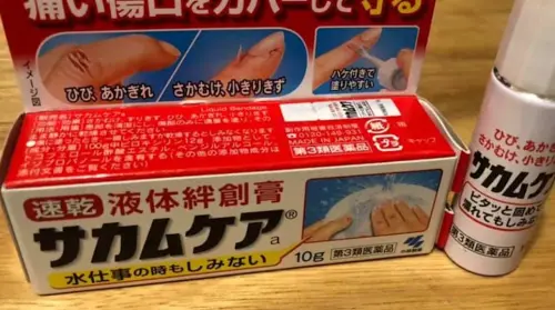 日本「液體OK蹦」直接塗傷口痛爆！林氏璧揭錯誤用法：效果全沒了