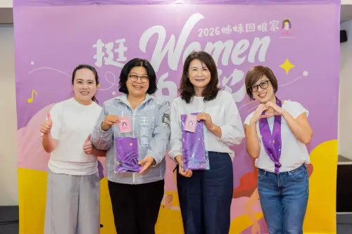 「挺Women的歌」嘉義場　王美惠攜手小雞展現團結氣勢
