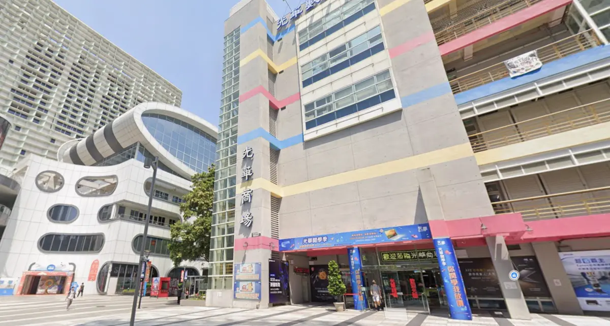 ▲光華商場。（圖／翻攝自Google Maps）
