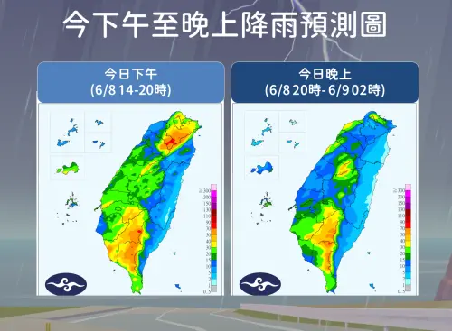 ▲隨著鋒面逐漸接近台灣、西南風持續增強，全台天氣已明顯轉趨不穩定。（圖／中央氣象署）