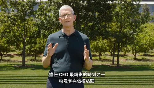 WWDC26／iOS 27讓iPhone 11再續命一年、Siri大改版　新功能速看