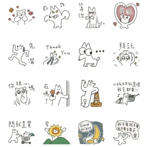 ▲LINE免費貼圖「LINE購物直播 × 貓狗們」。（圖／取自LINE）