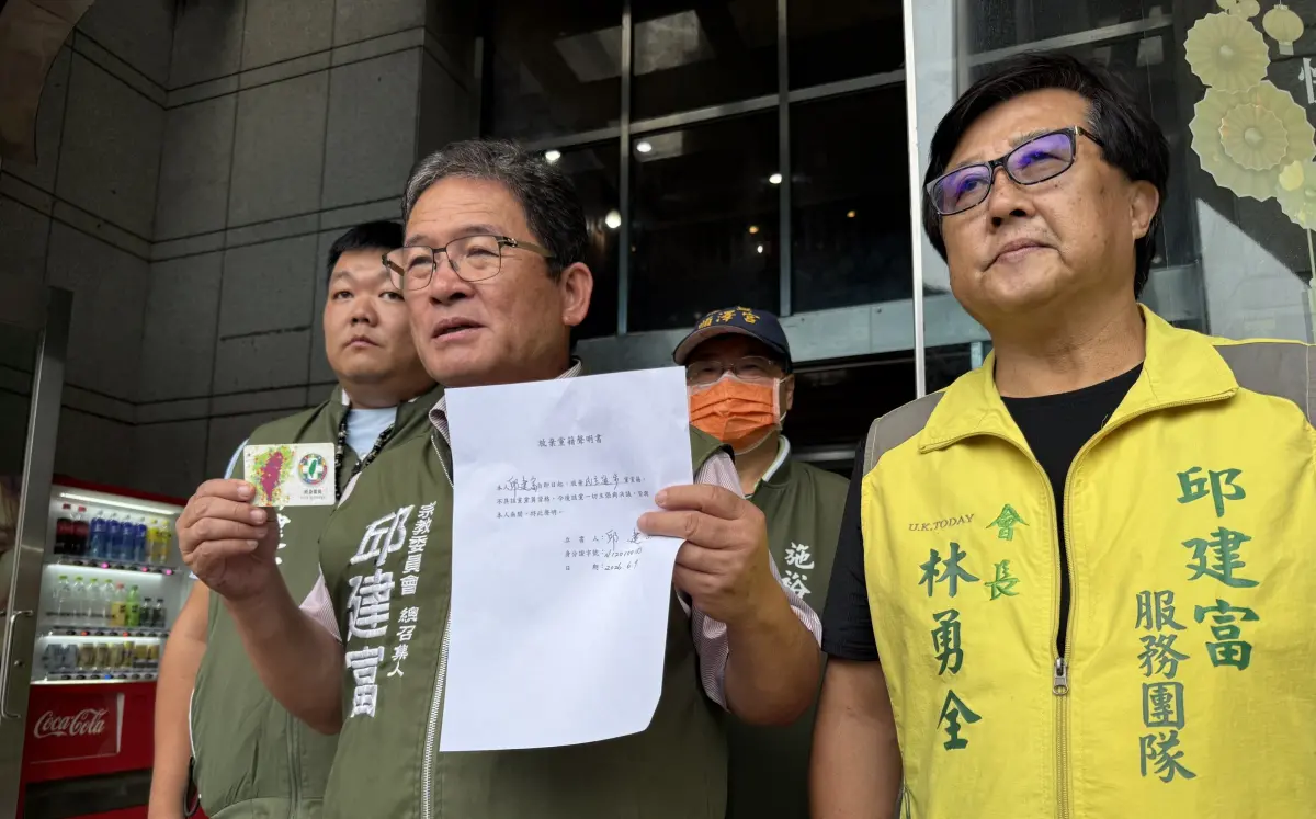 宣布脫黨戰彰化!邱建富怒轟民進黨「只剩派系利益」忘記人民需求