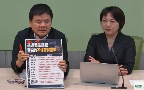 追殺高金素梅、17在野立委？民進黨團批亂定義：別把延會當保護傘