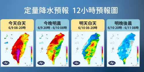 ▲受滯留鋒面、西南氣流共同影響，周二、周三是降雨高峰期，西半部、宜蘭及花東山區有大雨或豪雨機率。（圖／中央氣象署）