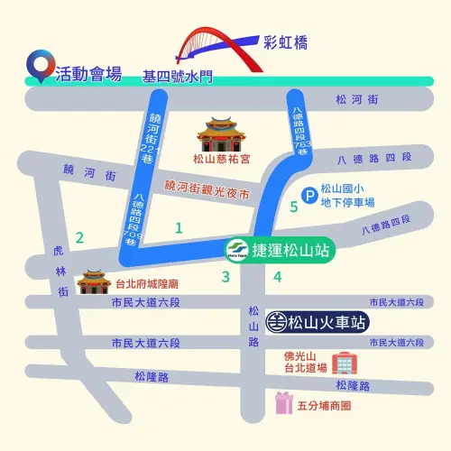 ▲2026台北水舞嘉年華6月13日錫口碼頭登場。（圖／北市觀傳局提供）