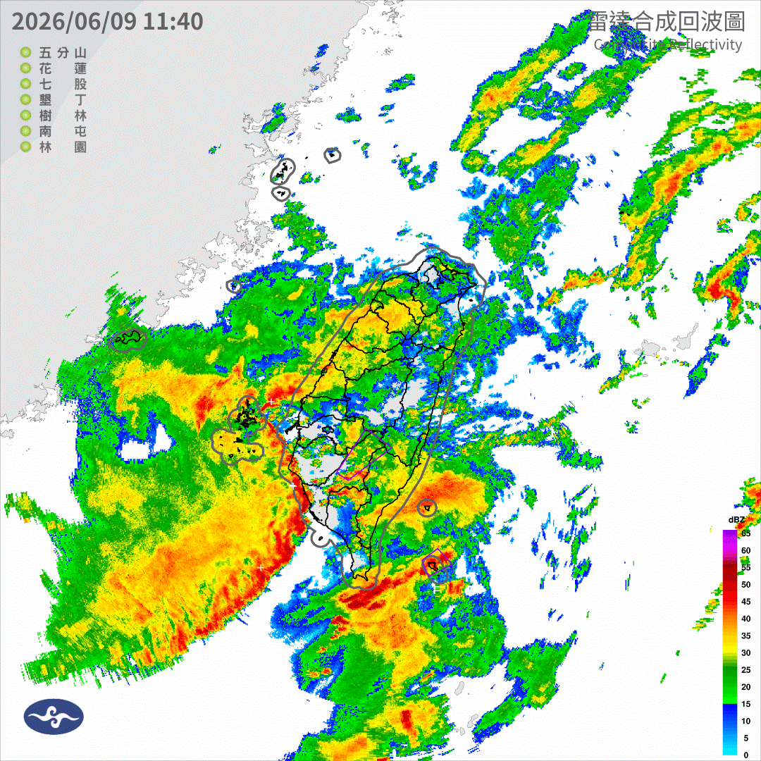 ▲6月9日近下午1時許雷達合成回波圖，旺盛對流已來到台灣上空。（圖／中央氣象署提供）