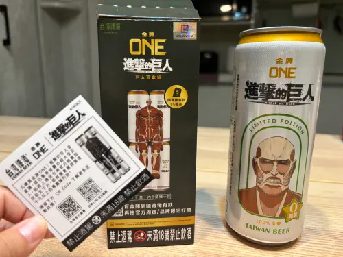 ▲每一款盲盒外包裝皆帶有強烈神祕感，必須親自開盒才能揭曉抽中哪位人氣角色，充滿盲盒收集樂趣。（圖／記者徐銘穗攝）