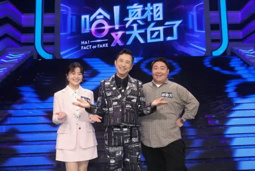 最強童星CP合體！楊小黎、郝劭文手牽手　猜題不忘護航對方超有愛