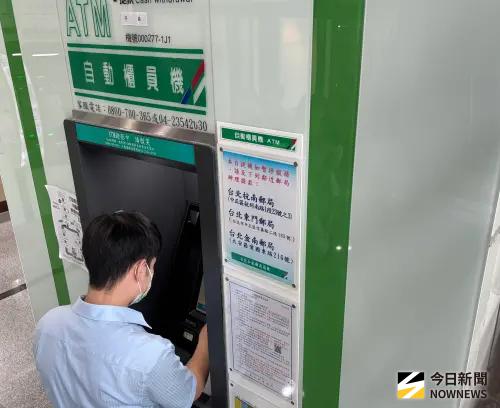 戴安全帽、口罩領錢當心！中華郵政車手熱點ATM試辦臉部遮蔽示警